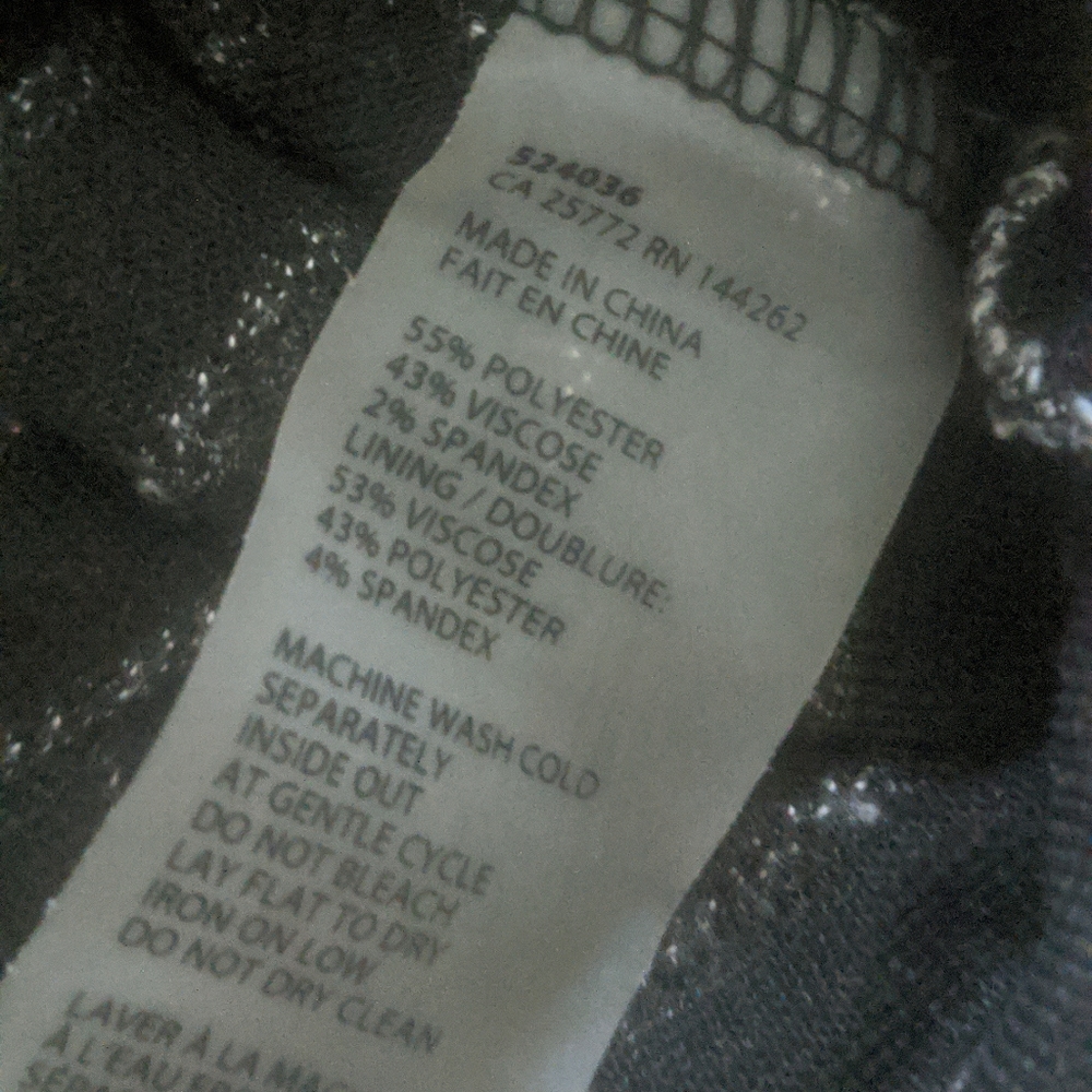 DEX Sweatshirt - Picture 2 of 6